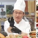 빵집오늘