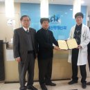 아람메디칼 뉴스충청인
