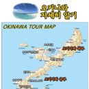 늘푸른여행사 네이버블로그
