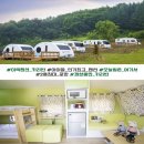 카라반 Daum카페