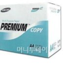 삼성종합상사 이미지