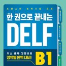 신길로28길 이미지