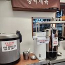 난향동-15 티스토리