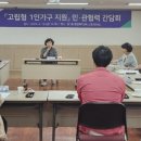 중1동-1 이미지