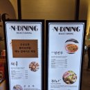 (주)해올 이미지