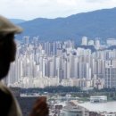 “전세금 올릴 바엔 산다”…2030 몰려간 곳, 강남 아닌 ‘이 동네’ 이미지