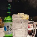 딸기노래타운 이미지