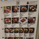 더현대서울 한식맛집 나의 가야 메뉴, 불고기, 냉면 후기!