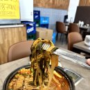 더덕감자탕