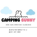 황무로 2 이미지