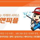 중랑구출장세차