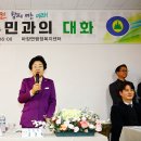 율면 행정복지센터 이미지