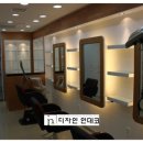 가휘라인 네이버블로그