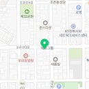 모모타코야끼 군산점 이미지