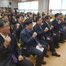 울산 남구 신정3동 행정복지센터 이미지