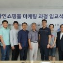 경기하나평생교육원 이미지
