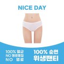 007세탁 이미지