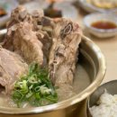 닥그네할망 이미지