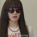 (주)보노엔터테인먼트 | 프로보노 7회 후기: 벼랑 끝 정경호 톱스타 정지소(엘리야) 구하고 백승 꺾나?