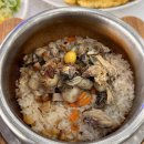 영양-9)영양군 서부리 15-1 | 서산 맛집 간월도 맛집 간월도별미영양굴밥 솥밥맛집