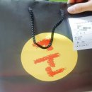 군닭발 이미지