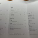 우마미라멘 이미지