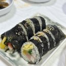 은영김밥 이미지