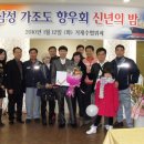 수협뷔페 이미지