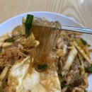 화룡반점 이미지