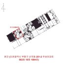 낙원아파트 경로당 이미지