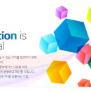 한솔제지주식회사 - 천안시 동남구 | 한솔제지주식회사