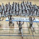 태권도문화체육관 이미지