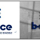 비스페이스(B.SPACE)