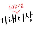 성환컴퓨터 이미지