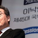 이낙연 "이재명-김부겸 회동 실망스러워…진전 전혀 없다" 이미지