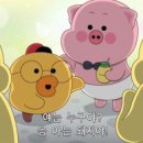닷닷닷 이미지