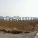 득량면사무소 이미지