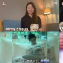 재원농장 이미지