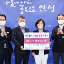 ㈜대원고속 이미지