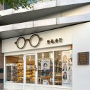 구로-구로-구로-1226 이미지