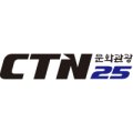 2023년 양주시립예술단 신춘음악회 ‘다시 온:ON 봄’ 이미지