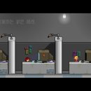 구석농장 이미지