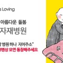 ♤3월 26일 월요일 뉴스브리핑 이미지