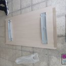 양현공인중개사사무소 이미지