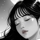 달빛eye
