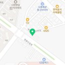 행운을전하는꽃집 이미지