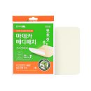 레노메디 이미지