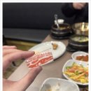 이대감갈비 - 김해시 삼문로 9 | 이대감갈비