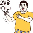 보태니컬 아트 초급 이미지