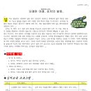 ITQ 컴퓨터자격증 이미지